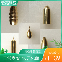 Love Bright Road Subs (Copper Bullet Pendant) 5 Fitted Cylindrical Waist Drum threaded Olive Fishing Inner Texas Fishing Group Accessories