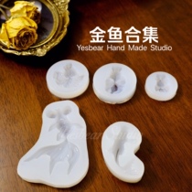 Yesbear Big Bear hand made small goldfish big golden fish mold koi mold DIY crystal glue silicone mold