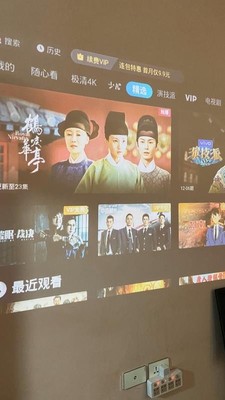 求助大家酷乐视JOY投影仪真的好吗?到底怎么样呢