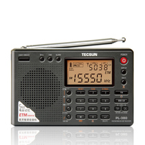Desheng PL-380 College entrance examination listening English Level 4 46 examination radio dedicated portable semiconductor campus radio
