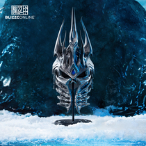 (blizzard 30th Anniversary) blizzard blizzard World of Warcraft Lich King Helmet Model Helmet