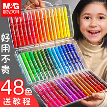 Morning crayon rotation children safe and non-toxic oil pastel water-soluble xuan cai bang brush kindergarten graffiti washable 24 color coloring 36 color painting pen 48 color pen baby crayons suit