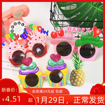 Tikyins same couples birthday glasses take props in the Red Childrens Party funny cute cake decoration