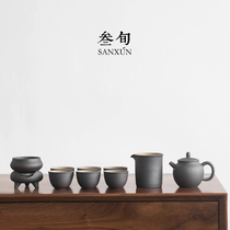 Thirty-year rust retro tea set home kung fu ceramic tea cup simple teapot Bowl 6 people make tea set