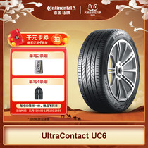 Deutsche Lab Tires 235 55R17 99W FR ULTC UC6 for Cadillac CLS Jaguar