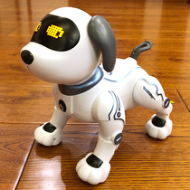 Childrens intelligent robot dog walks and sings Robot boy 3 years old 2 simulation remote control puppy electric toy dog