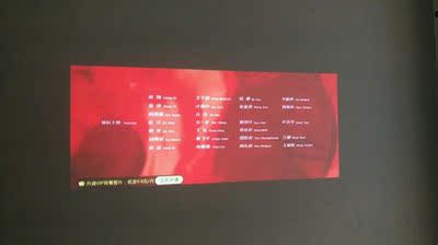 求助大家酷乐视JOY投影仪真的好吗?到底怎么样呢