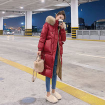 Red glossy white duck down big hair collar down jacket female 2020 winter new Korean version of the middle and long thick jacket winter