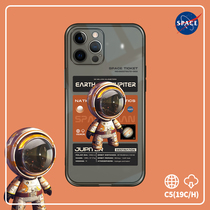 Suitable for Apple 13 mobile phone shell original iPhone12 Jupiter ticket 11 Transparent Pro Black max creative mini personality 7 female section 8 Guys plus Huawei p40pr