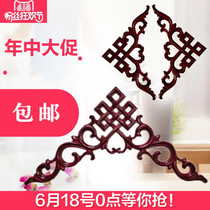 New Chinese style Dongyang wood carving ceiling solid wood corner flower background wall decoration flower window patch