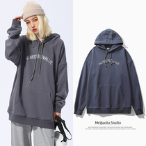 Even cap sweatshirt woman coat thin in grey spring and autumn ultra-fire loose bf Chains for small Korean version cec Lazy Version