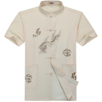 Chinese style summer thin embroidery Tang suit middle-aged and elderly men plus fat plus size fat silk cotton short sleeve shirt men