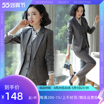 Suit suit Women in professional fashion Fashion Temperament Hotel Front Desk Manager Interview Positive Dress Teachers Waistcoat Workwear Women