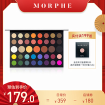 MorpheX James Charles Co-branded 39-color Artist Play Makeup Eye Shadow Makeup Plate Full Face