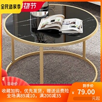 Creative tea table minimalist modern home small family style living room tea table light lavish tea table sofa edge a few corners a few small tables