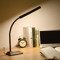 Export Japan Youxian Japanese style wood grain table lamp LED eye protection learning work Reading lamp brief Gjorge good taste