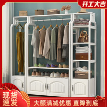 Home Iron Art Lights Hat Cover Simply Nordic Bedroom Adult Multi-Function Living Room with Cabinet Handle Shoe Shelf