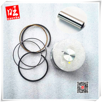 Two-cylinder engine generator GX620 GX670 GX610 original quality piston ring and piston pin kit