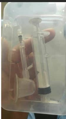 收到了，包装很好，实物和描述一样，无味，五毒，质量很好，用起来很方便，好清洗，满意好评