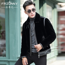 Winter fur one mens short jacket wool coat lapel rivet youth Korean version of sheep cut jacket tide