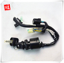 New gasoline engine generator original Electromagnetic switch combination suitable for Honda GX630 GX690 10KW