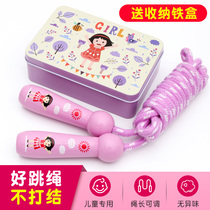 Skipping rope children wooden Primary School students sports beginners boys and girls children skipping rope kindergarten adjustable toys