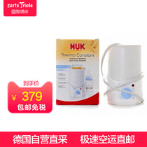 German baby food heater Multi-function automatic constant temperature milk regulator Heating insulation thawing 3-in-1