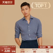 (Xinjiang long fashion )SKARO Windsor collar shirt male chief sleeves in spring and autumn body repair business suit