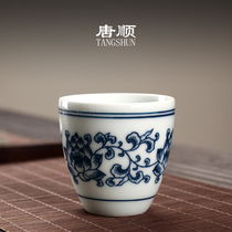 Tang Shun blue and white tea cup Master cup Ceramic Kung Fu small tea cup Hand-carved color individual single cup tea bowl tea set