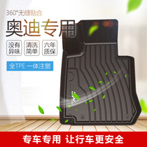 Audi A4L mats Q5L Q3 S3 Q5 Q7 A3 A6L special car tpe car mats Audi A6