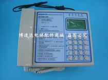 Bollinger bus monitoring host 254 office bus host BLT12-254N GPCS5330D001 original factory