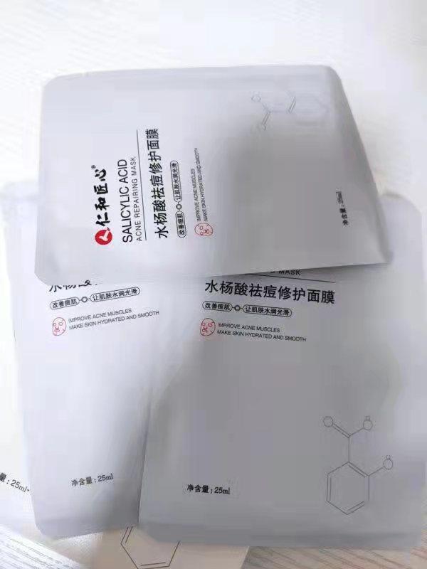 男人用什么祛斑效果最好,男士美白淡斑护肤品效果好