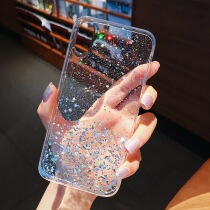 iPhonex mobile phone shell xs female subsection xsmax net red apple x personality xr soft silicone gel iPhone transparent anti-fall 6s full package 6sp ultra-thin 7p protective sleeve i8plu