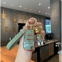 Suitable for Audi key cover q3 q2l q2l a3 a3 s3 s3 q7 q7 a6 folding water drill upscale new key shell woman