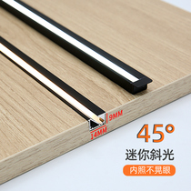 Embedded cabinet light led Cabinet bottom light opens the door to bright wardrobe wine cabinet porch ultra-thin board induction light strip