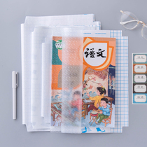 Primary school Middle School integrated self-adhesive book cover thickened transparent package book set book sticker Student package book film 16K 32K