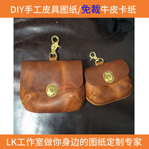DIY handmade leather paper layout pattern drawing no-cut cow card with cut hole LK-SP158 bag
