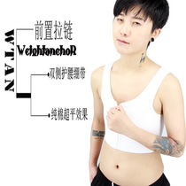 Corset underwear summer les big chest show small handsome lt super flat zipper sports bandage to strengthen female students show small chest