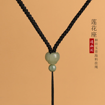 Tongyou Pavilion Hetian Jade Qinghai rosette Lotus Lotus pendant necklace rope men and women jade pendant lanyard