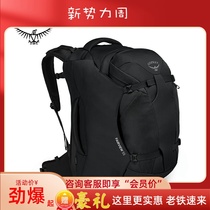 OSPREY FAIRVIEW Outdoor Travel Package Female Capacity Travel Package can be backed up by the new female style