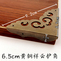 Chinese imitation pure brass cabinet door decoration croissant corner croissant corner boxed wooden box jewelry box corner