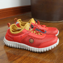Little Luo T family boy 32-37 yards big child adult summer breathable mesh light casual sneakers C591