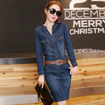 European station Ocnltiy autumn new denim dress slim thin hip short-sleeved medium-long denim skirt