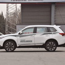 Car stickers new Mitsubishi Outlander body pull body waist line sticker Outlander modified color strip side skirt