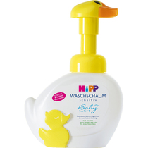 German Hipp little yellow duck Baby bubble hand wash liquid tear-free and allergy-free formula