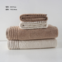 Gift for baby Natural organic cotton from Xinjiang Soft and non-irritating primary color towel Bath towel set