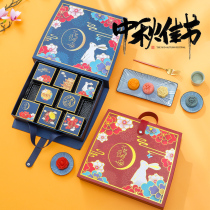 Mid-Autumn Festival Mooncake Ice Leather streaming Heart Yolk Milk Yellow Lotus 5 Ren Gift Box Customized Group Purchase Gift Wholesale