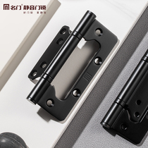 Mingmen hardware hinge Zimu hinge 4 inch stainless steel wooden door free slotting indoor bedroom door Household mute
