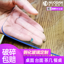 Transparent glass tablecloth waterproof and anti-scalding coffee table mat Leave-in tempered glass oil-proof table mat custom household thickening