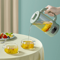 Bear health pot household electric tea Mini small portable multifunctional office insulated glass health Cup